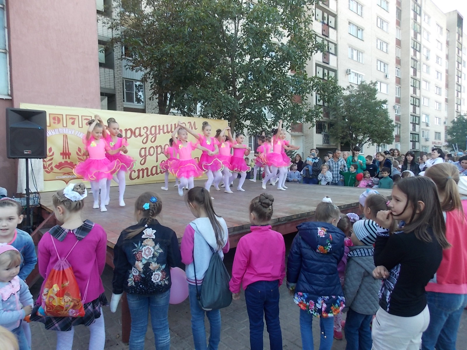 День Ставропольского края и День города Ставрополя в Промышленном районе